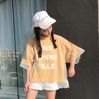 Oversize Une Bonne Fille