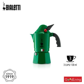 Bialetti หม้อต้มกาแฟ รุ่น Alpina ขนาด 3 ถ้วย/BL-0002762