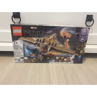 LEGOรุ่น 76237 Marvel  Sanctuary II: Endgame ของแท้