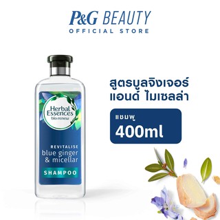 Herbal Essences bio:renew Revitalise blue ginger&amp;micellar Shampoo 400 ml