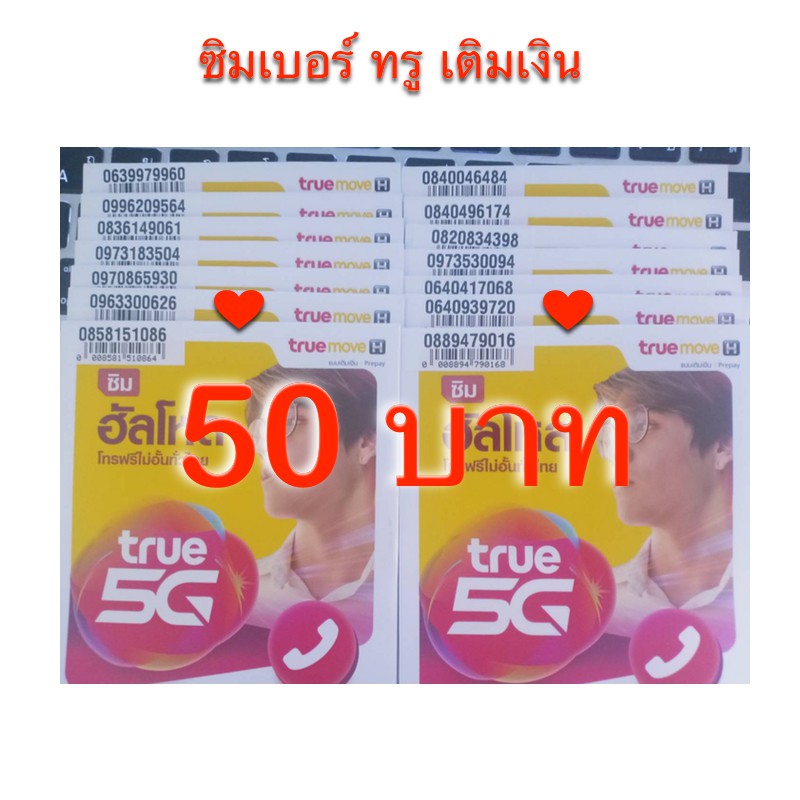 My Image 10