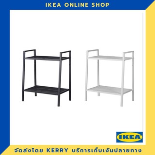 IKEA ชั้นวางของ 60x70 ซม. ขายดี !!!