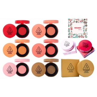 3CE Blush Cushion 8g (Tangerine, Coral, Peach, Mandarine, Pink, Girlish Red, Soft Brown)