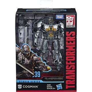 Transformers Studio Series Deluxe Class Cogman No.39