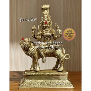 พระแม่ปรัทยังกีร่า (สูง 6.2 นิ้ว) **ทองเหลือง..นำเข้าจากอินเดีย** (Maa00145)