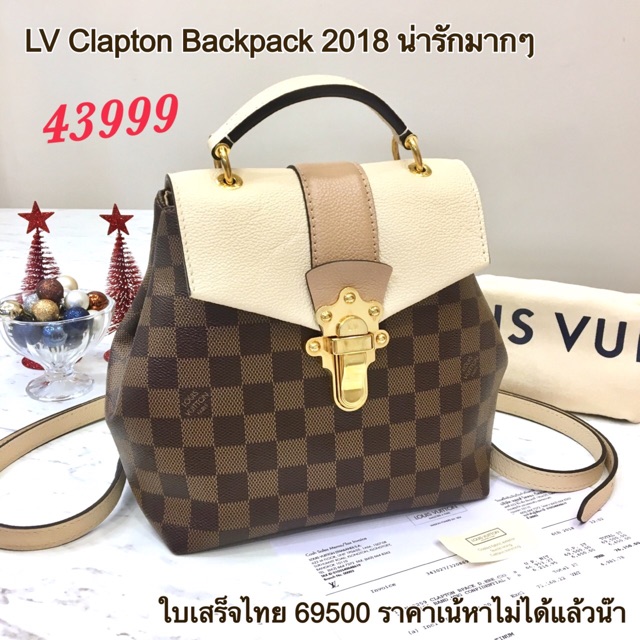 กระเป๋า LV Clapton Backpack 2018 ของแท้  อุปกรณ์ ถุงผ้า การ์ดเล็ก ใบเสร็จช็อปไทย จ้า
