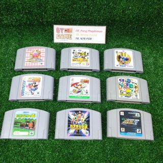 ตลับแท้ N64 แยกตลับ 🇯🇵 Original Japan 🕹