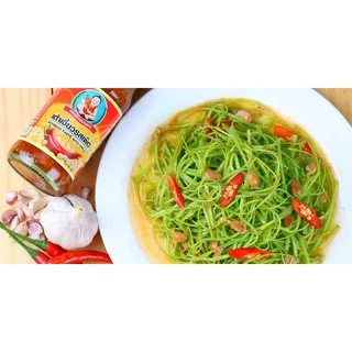 ตราเด็กสมบูรณ์เต้าเจี้ยวรสเผ็ด 245 ก. / Deksomboon Brand Soybean Paste with Chili 245g