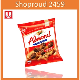 ช็อกโกแลต ขนม อัลมอลด์ เคลือบ ช็อกโกแลต ตรา ยูไนเต็ด อัลมอนด์ (United Almond) ขนาด 247.5 กรัม