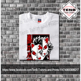 เสื้อยืดอนิเมะ TANJIRO KAMADO ที่กําลังมาแรงสําหรับผู้ชายและผู้หญิง - UNISEX !~o