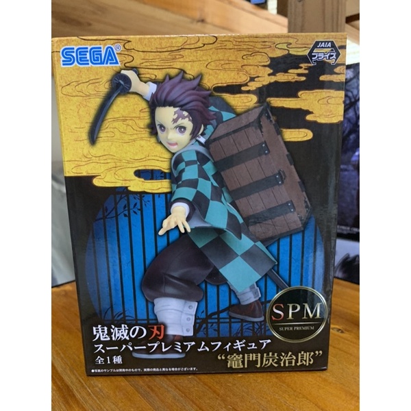 KIMETSU NO YAIBA TANJIRO SPM SEGA FIGURE