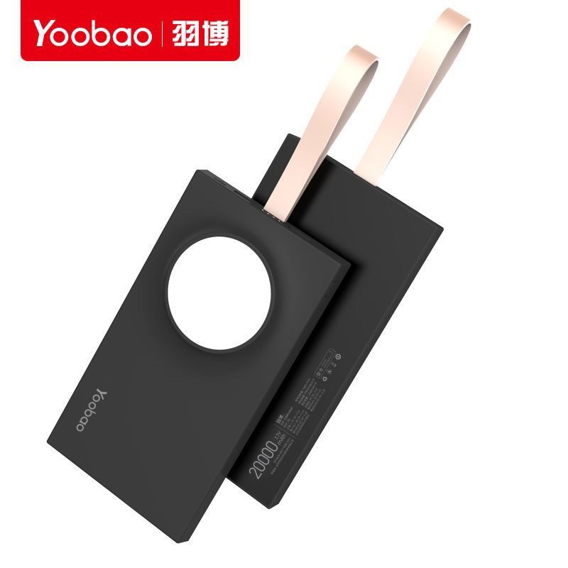 Yubo ความจุขนาดใหญ่ 20000 mAh โทรศัพท์มือถือ Universal Power Bank Ultra