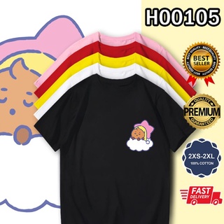 เสื้อเด็กหญิง - 🌈สต็อกท้องถิ่นH00105นอนหลับBTSเมฆน่ารักน่ารักKPOPเกาหลีสไตล์โรงงานแฟชั่นTSHIRTฤดูร