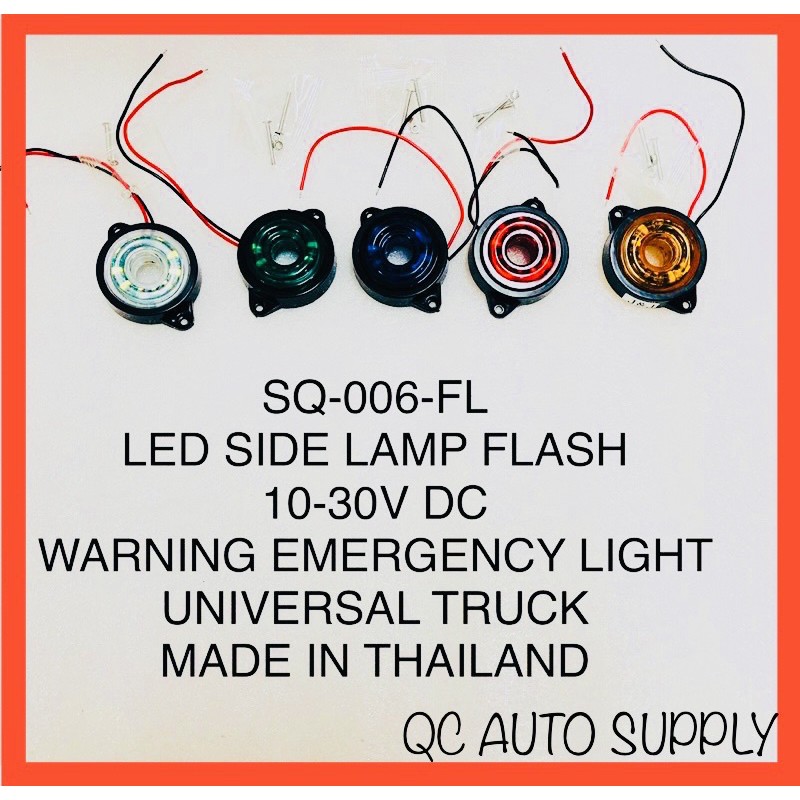 SQ-006-FL ไฟฉาย LED ด้านข้างสําหรับการใช้งาน: UNIVERSAL VEHICLE และรถบรรทุก (LORI,LORRY LED LAMP)