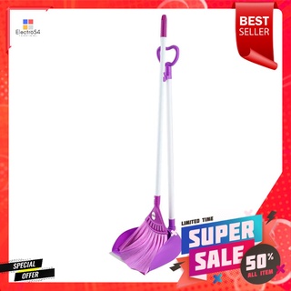 ชุดไม้กวาดไนลอนพร้อมที่โกยผง BE WISH 10 นิ้ว สีม่วงNYLON BROOM SET BE WISH 10" PURPLE