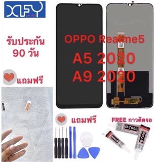 จองานแท้ LCD OPPO A5 2020/A9 2020/A31 2020/A11 /Realme5/5i  / RealmeC3  จอแท้LCD. OPPO A5 2020พร้อมทัชสกรีน