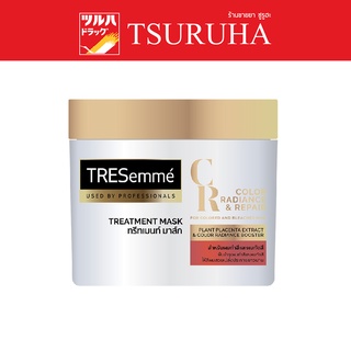 Tresemme Color Radiance&amp;Repair Treatment Mask 180ml. / ทรีทเมนท์คัลเลอร์เรเดียนซ์แอนด์รีแพร์มาส์ก 180มล.