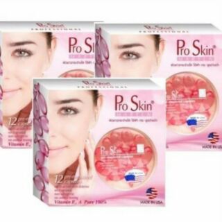 Pro Skin โปร สกิน วิตามินอี แคปซูลทาผิว 12 แคปซูล