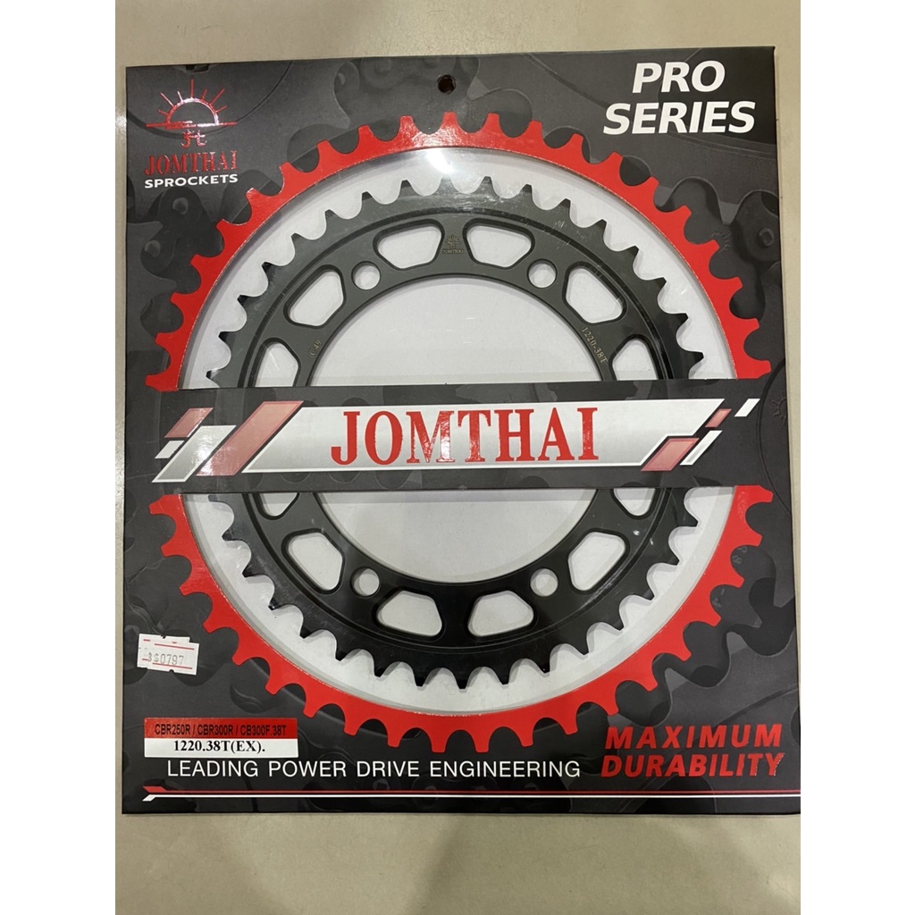 5. สเตอร์หลัง งาน Jomthai CB300F / CBR300R / CBR250R เบอร์ 520 ฟัน 36,38 Jomthai