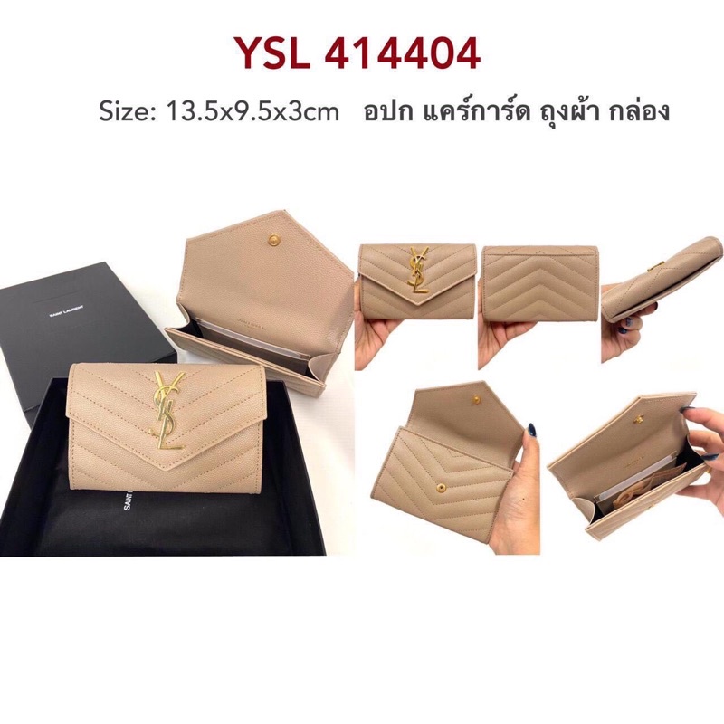 YSL Card Case Card Holder