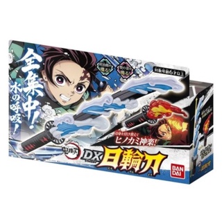 Bandai(บันได)J-TOY DEMONSLAYER DX NICHIRIN BLADE