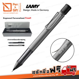 สลักชื่อ ฟรี LAMY AL-Star Mechanical Pencil สีเทา 0.5 - ดินสอกด ลามี่ ออลสตาร์ ของแท้ 100%