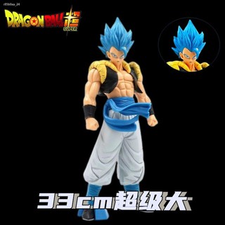 ❧33cm Dragon Ball Assembly ROS Blue Hair Goujita Boxed Hand Office Aberdeen Decoration Model Gift