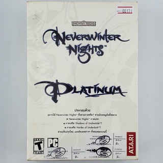 [00171] Neverwinter Nights : Platinum (TH)(PC)(USED) แผ่นเกมแท้ มือหนึ่ง !!