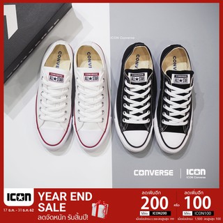 Converse All Star Classic OX [ใส่โค้ด PRO23 ลดเพิ่ม 7%] #สินค้าแท้ #พร้อมถุงShop