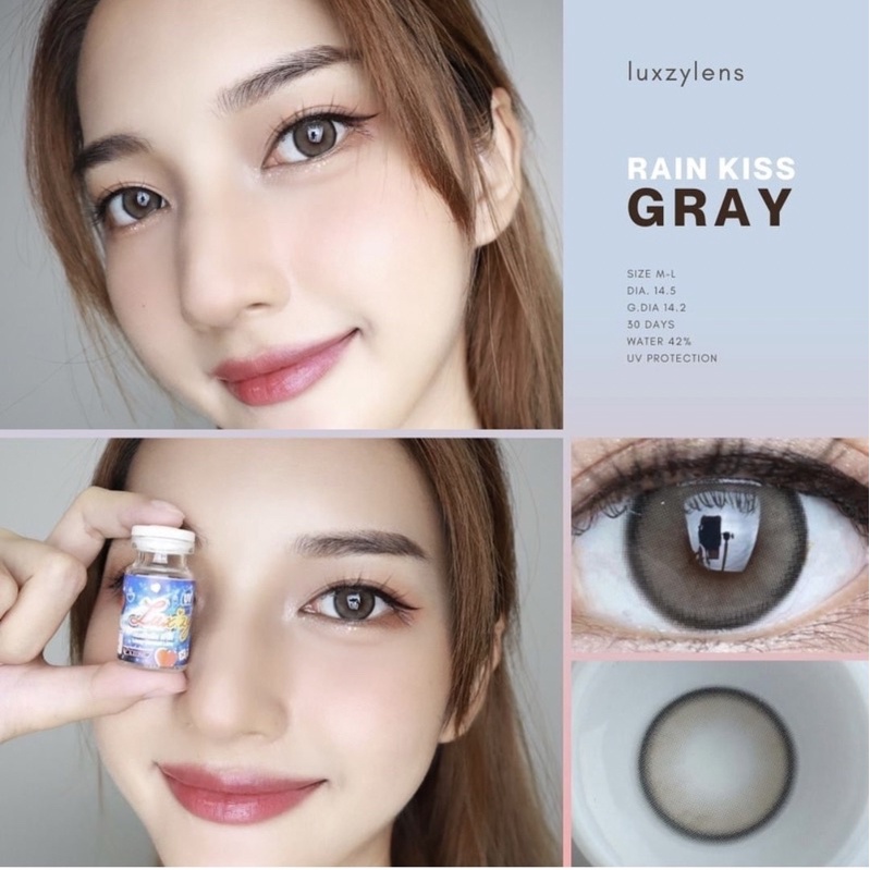 Luxzy lens Rain Kiss Gray Brown ค่าสายตา 0.00650 jackbigeyes ThaiPick