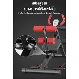 DongCเครื่องออกกำลังกายหน้าท้อง เครื่องออกกำลังกายที่บ้านสำหรับผู้หญิง Power Plank เครื่องอสลิมมิ่ง ยกสะโพก Ab Trainers