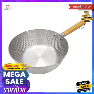 หม้อด้ามญี่ปุ่นอะลูมิเนียม 20 ซม. V-ONEALUMINUM JAPANESE SAUCEPAN V-ONE 20CM