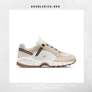 JACQUEMUS x NIKE AIR HUMARA LIGHT BONE [DR0420001]/JACQUEMUS X NIKE AIR HUMARA_ALE BROWN [DR0420200]