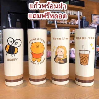 Aoda การ์ตูนน่ารักพร้อมฟางสแตนเลส 650ml ถ้วยน้ำเด็ก