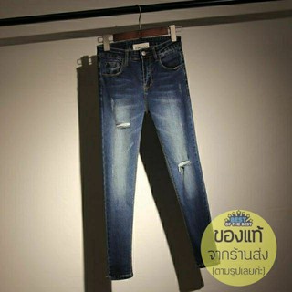 (SALE) FF5698 กางเกงยีนส์ทรงสกินนี่ FIREFLY JEANS