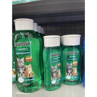 Chaingard Cat Herbal แชมพูแมว เชนการ์ด แคท เฮอร์เบิล Cat Shampoo แชมพูอาบน้ำแมว แมว mayday gadget