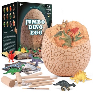 UPRIGHT_พร้อมส่ง  Jumbo dinosaur  ขุดไข่ไดโนเสาร์ใบใหญ่ยักษ์ ให้เด็กๆได้ขุดๆ ค้นหากันสนุกเลย