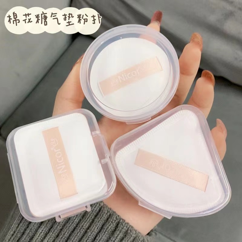 NICOR NC8851 พัฟแต่งหน้า พัฟคุชชั่นรองพื้น คอนซีลเลอร์ แบบเปียกและแห้ง หนานุ่มคุณภาพดี ไม่กินเนื้อรองพื้น Puff