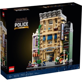 (พร้อมส่ง รับส่วนลด 10-20%) LEGO 10278 Police Station เลโก้ของใหม่ ของแท้ 100%