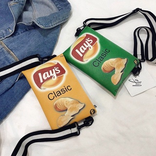 กระเป๋าสะพายข้าง Lays