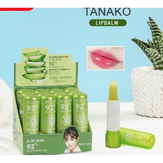 ⚡FLASH SALE⚡♡พร้อมส่ง  Tanako Magic Lip Balm Aloe Vera No.HT-016 3.5g ทานาโกะ ลิปบาล์ม อโลเวร่า ลิป อโล