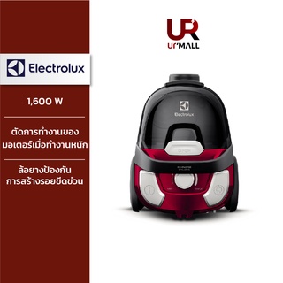 ELECTROLUX เครื่องดูดฝุ่นชนิดกล่องเก็บฝุ่น รุ่น Z1231WR กำลังไฟ 1,600 W