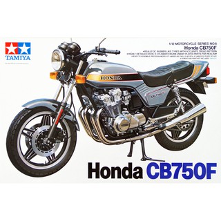 โมเดลรถมอเตอร์ไซด์ Tamiya 1/12 TA14006 HONDA CB750F