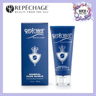 [EXP‼️08/2023] Repechage Mineral Face Shield 60ml