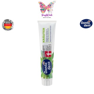 ยาสีฟัน Dontodent Herbal Toothpaste 125 ml