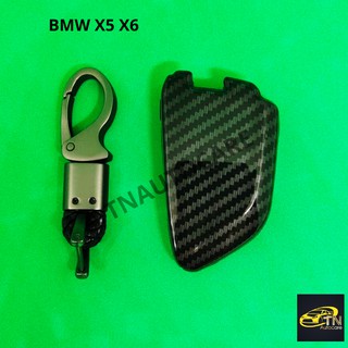 เคสกุญแจเคฟราสำหรับ ใส่กุญแจรีโมทรถยนต์ BMW X5 X6