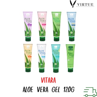 ว่านหางจระเข้ Vitara Aloe Vera เจลว่านหางจระเข้ 120g ทุกสี ไวทาร่า