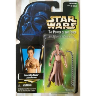 Star wars The power of the force Green Card Princess Leia Organa (Jabbas Prisoner) 3.75" JP
