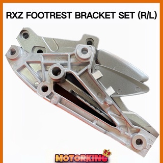 Rxz ชุดตัวยึดที่พักเท้า ขวา และซ้าย สําหรับ RXZ TAPAK RXZ