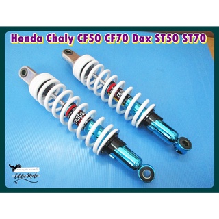 HONDA CHALY CF50 CF70 DAX ST50 ST70 REAR SHOCK SET "BLUE" &amp; "WHITE"  // โช๊คหลัง สปริงขาว โช๊ค สีฟ้า สินค้าคุณภาพดี